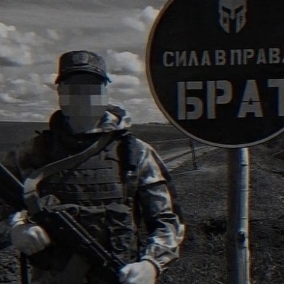 Дима Кулибаба