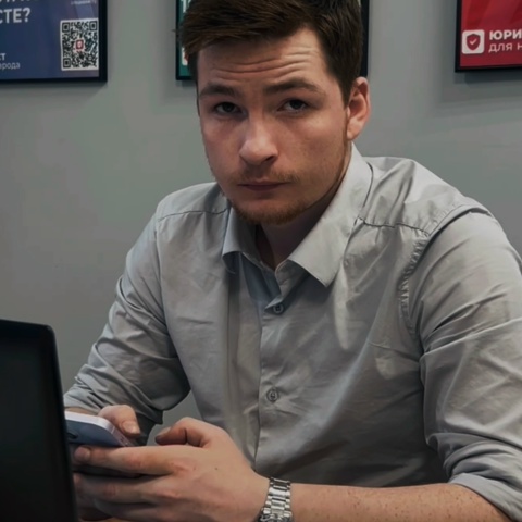 Иван Владимирович