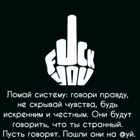 Blagorodnyi Planakur