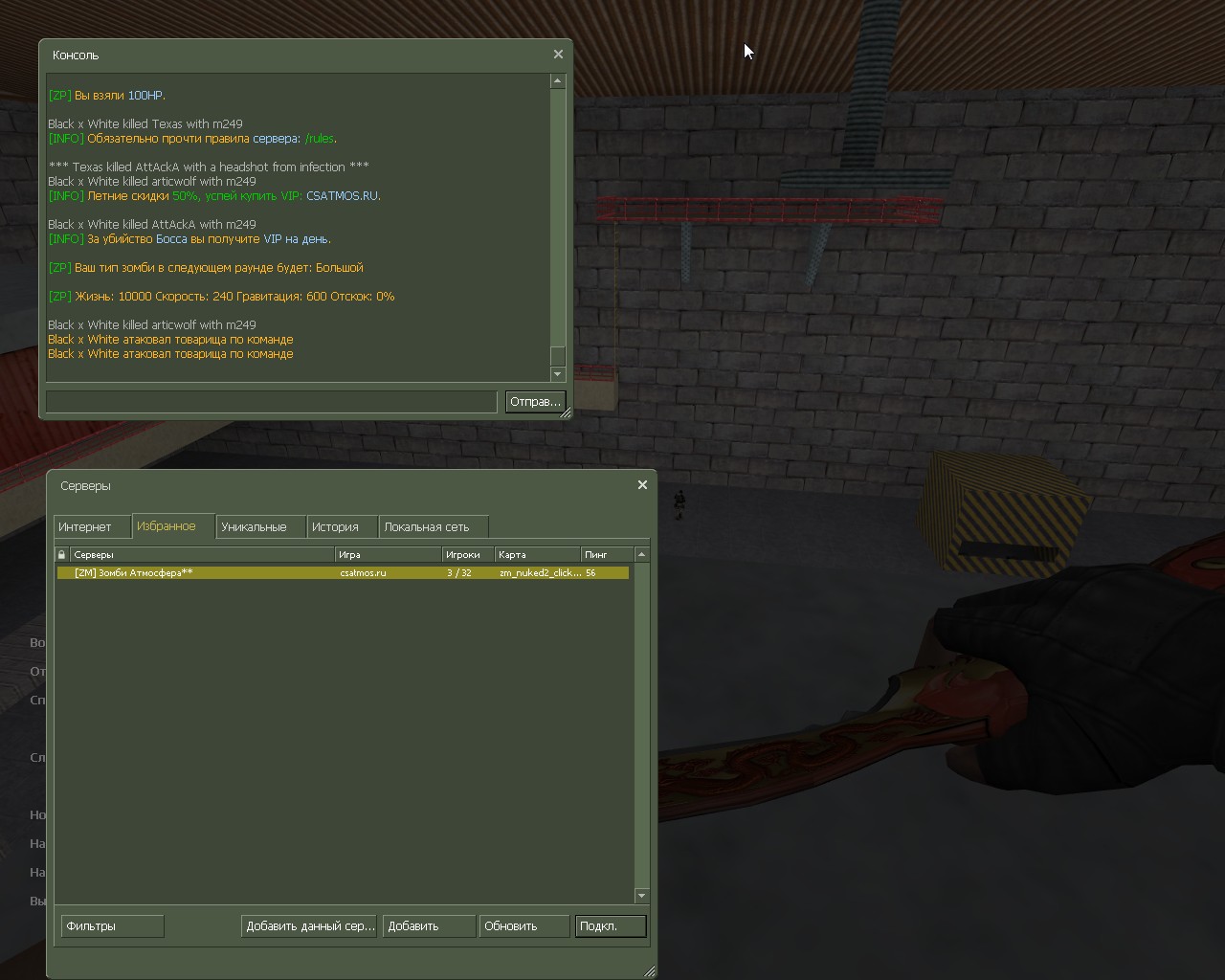 -05-10-2025_03_20_42