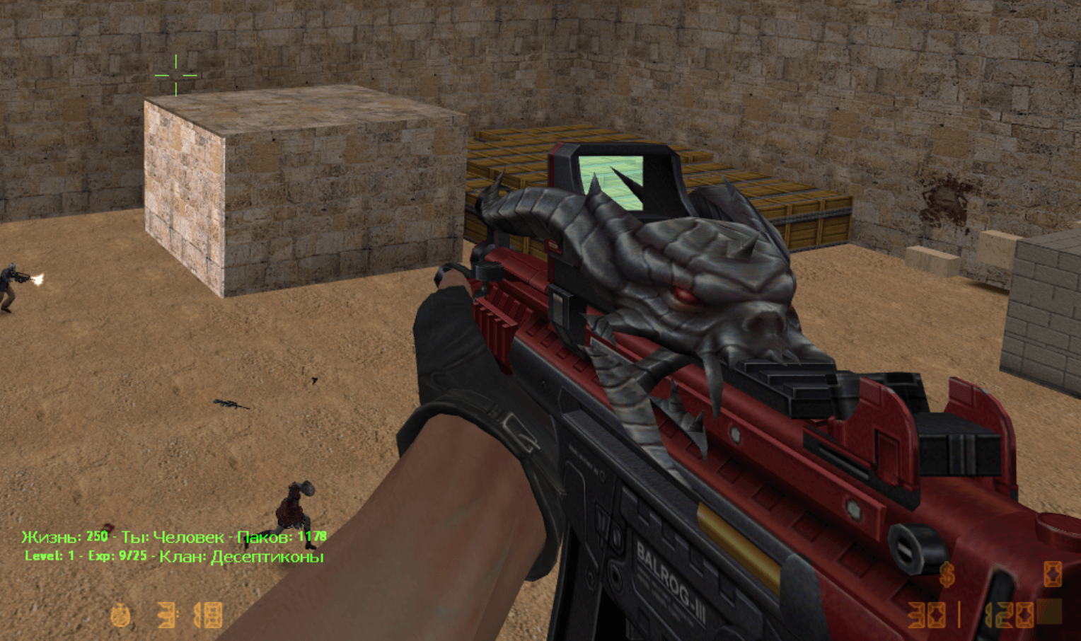 barlog3