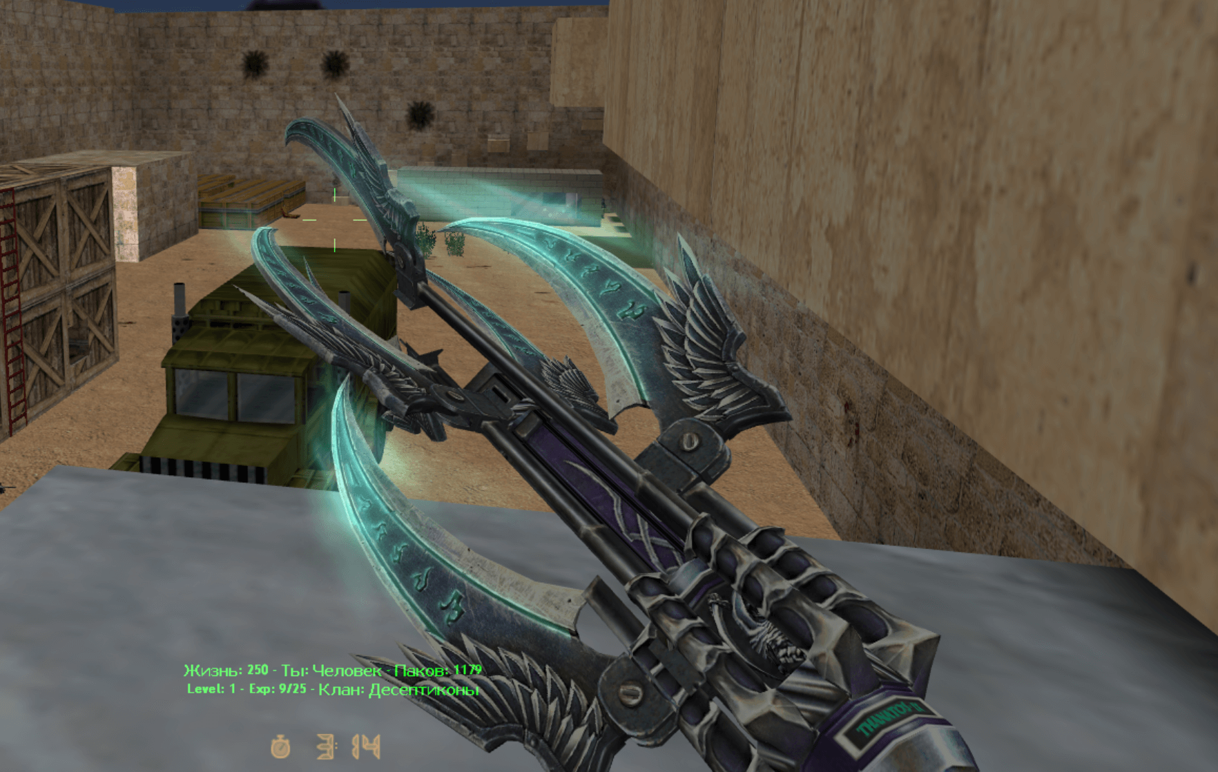 thanatos3