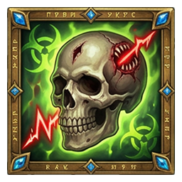 Первый укус