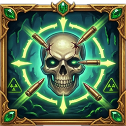 Охотник за светом